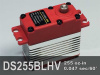 product-ds255blhv-640x480